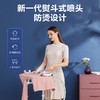 海尔（Haier）蒸汽挂烫机家用双杆带板手持立式大功率熨烫机电熨斗2408 商品缩略图1