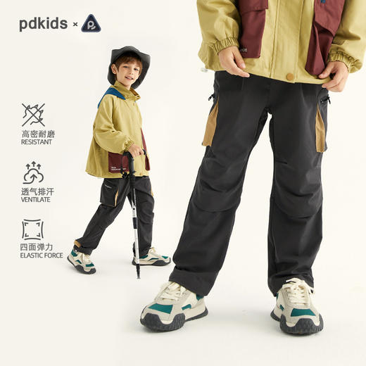 【秋上新】【抗刮耐造】儿童户外工装休闲裤PQK2319 商品图0