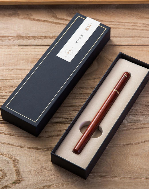 顺心之笔°紫光檀&科檀&非洲酸枝 商品图1