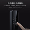 海尔（Haier）指纹锁 HFH-37E-U1曜石黑 商品缩略图6