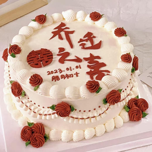 乔迁蛋糕 商品图0