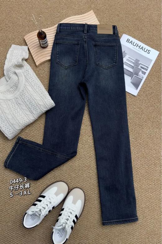 0449-3#牛仔长裤 商品图1