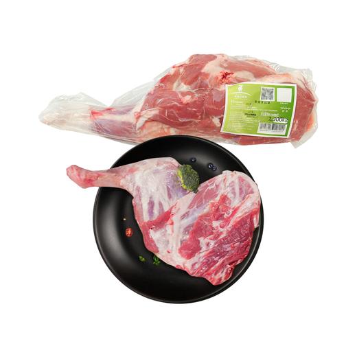 新疆天莱小公羊带骨羊前腿1.3kg 商品图0