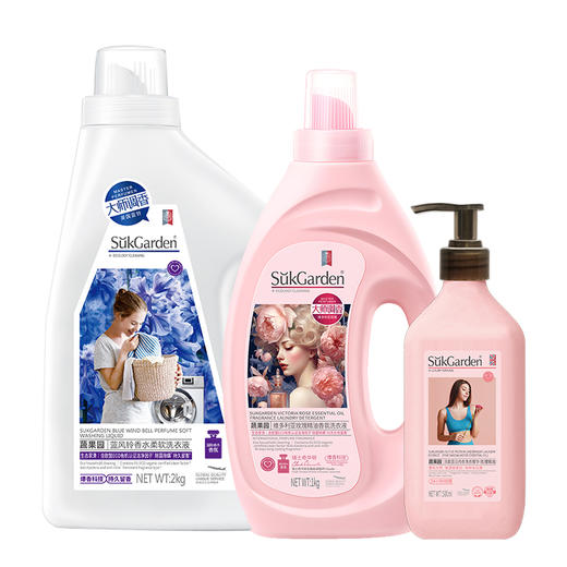 蔬果园  洗衣柔顺3件套 商品图1