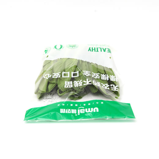 味好蔬水培小青菜 /青梗菜（上海青）250g/袋 各单品合计100元包邮 商品图4