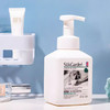 SukGarden蔬果园茶香泡泡洗手液 500ml 商品缩略图5