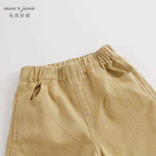 马克珍妮秋装新款 女童宽松纯棉直筒裤牛仔裤 儿童裤子231726 商品图3