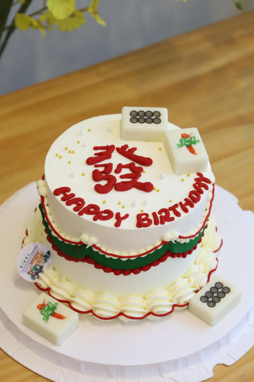 麻将發（图为4寸） 商品图0