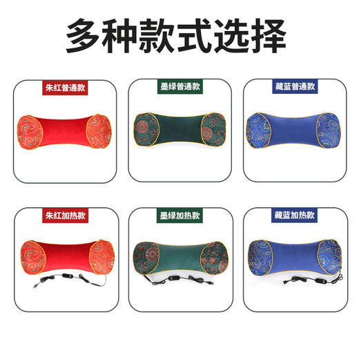 电加热艾草枕护颈椎骨头枕助睡眠艾灸热敷养生多功能睡觉专用保健枕 商品图4