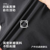 【秋上新】【抗刮耐造】儿童户外工装休闲裤PQK2319 商品缩略图4