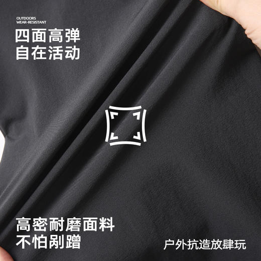 【秋上新】【抗刮耐造】儿童户外工装休闲裤PQK2319 商品图4