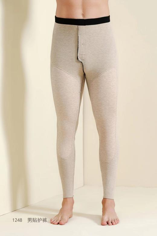 LS竹纤维男士羊绒蚕丝大护膝保暖裤1248 商品图3