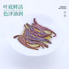 金果红茶（抹红）罐装DY100g 商品缩略图4