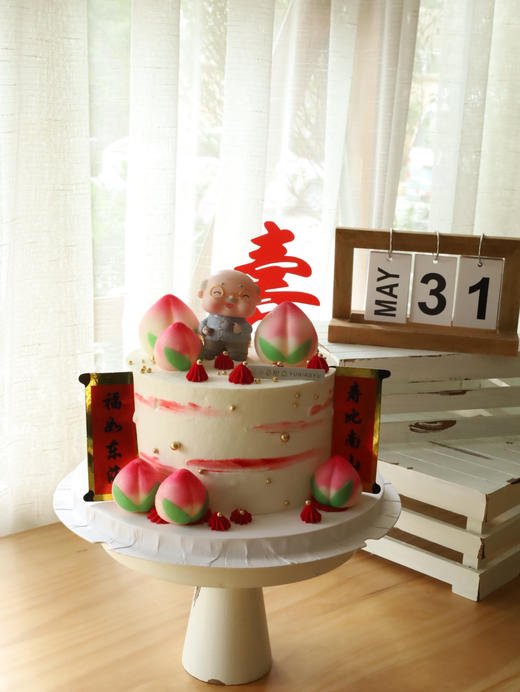 寿桃老人祝寿 商品图1