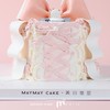 橘粉白|芭蕾风少女蝴蝶结蛋糕（C类）【4579】 商品缩略图3