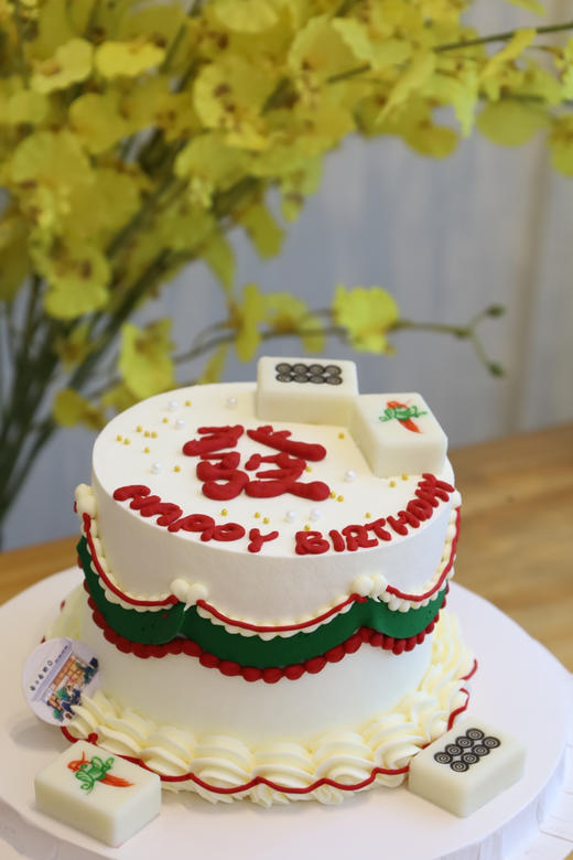 麻将發（图为4寸） 商品图1