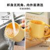 【专柜-北鼎】北鼎陶瓷马克杯大容量杯子情侣夏日多巴胺色高颜值水杯防尘杯盖 商品缩略图3