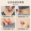 元气艾灸液，按摩/刮痧&艾灸前开穴用 商品缩略图4