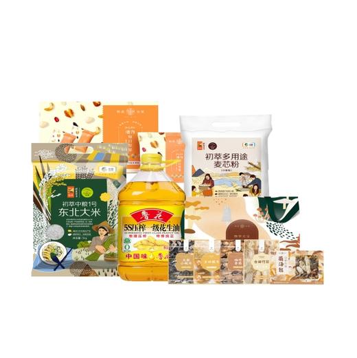 【ZLJ】中秋福利套餐二 商品图0