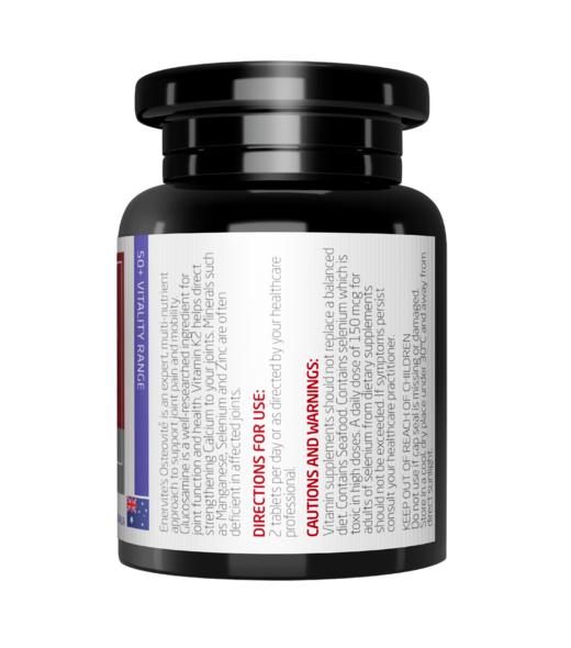 Enervite澳乐维他 软骨素关节宝 90粒/瓶 商品图2