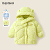 【90-140】【MQDmini】女童羽绒服防脏污羽绒服 商品缩略图8