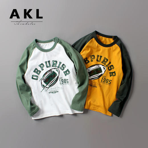 「两款配色」儿童T恤2023秋季韩版新款童装长袖 中大童纯棉男童长袖打底衫 商品图0