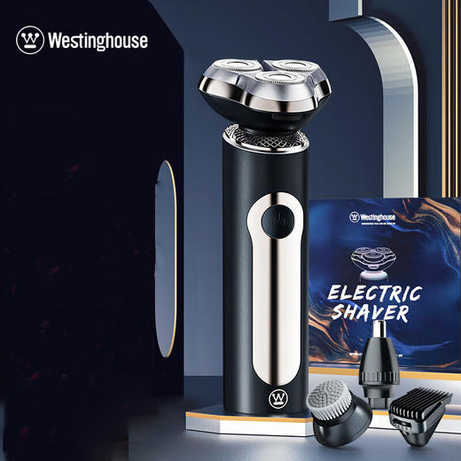 西屋（Westinghouse） 男士电动剃须刀便携式刮胡刀送男朋友老公爸爸生日礼物 【精美礼盒】一机四用 R306 商品图0