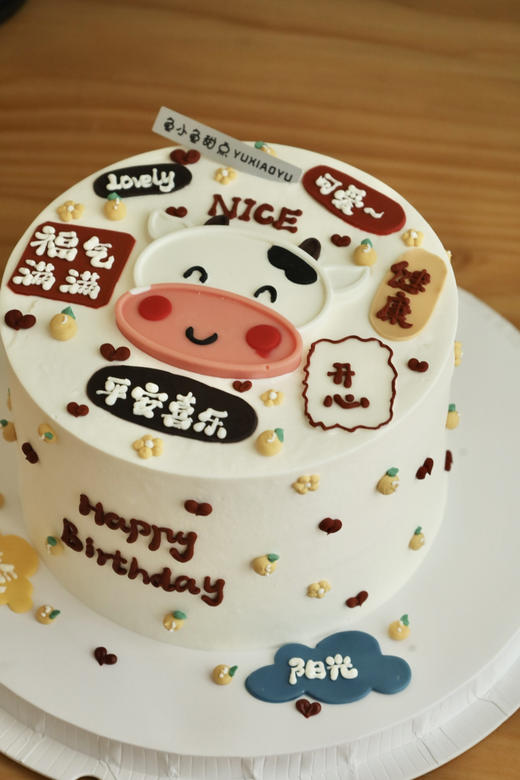 生肖牛祝福 商品图2