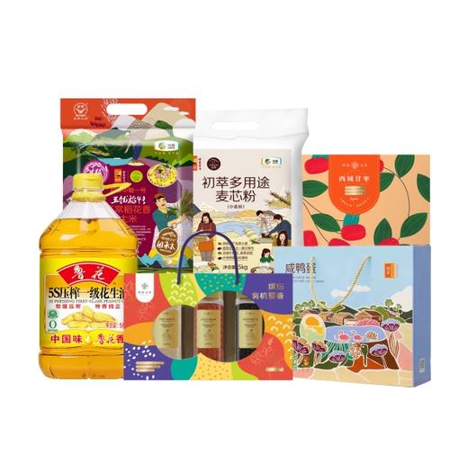 【ZLJ】中秋福利套餐六 商品图0