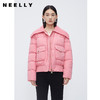 NEELLY纳俪商场同款粉色面包服女冬时尚大翻领保暖休闲短款羽绒服N23112L01168 商品缩略图0