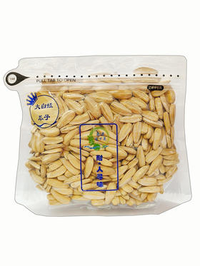 200g禾晟大白多味葵瓜子