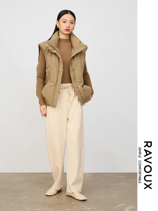 253169906系带针织香蕉裤 商品图2