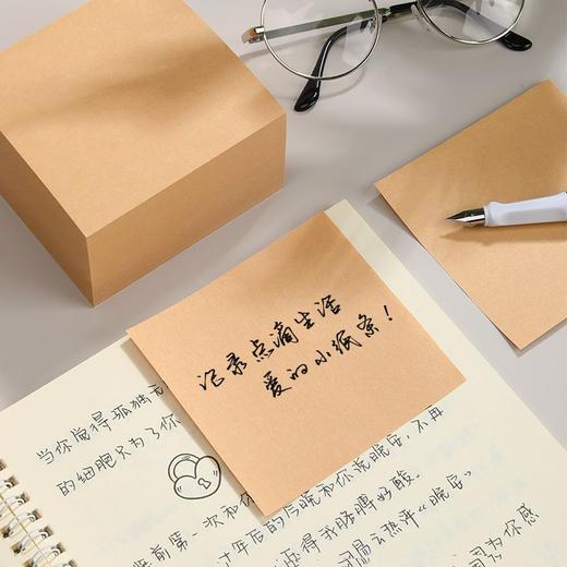 【福利】牛皮纸便利贴粘性强便签贴纸简约记事贴小本子学生用创意厚便签纸 商品图0