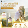 捷克Energy安能聚印加果油 天然植物脑黄金融排油脂100ml 日期27年4月 商品缩略图0