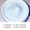 TOPC愈创木乳糖酸清洁泥膜110g，深层清洁 清洁毛孔， 收敛毛孔 控油祛痘~ 商品缩略图5
