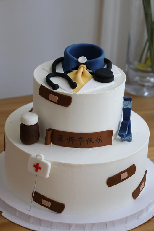8.19医师节蛋糕—医师节快乐（图为10+6双层） 商品图1