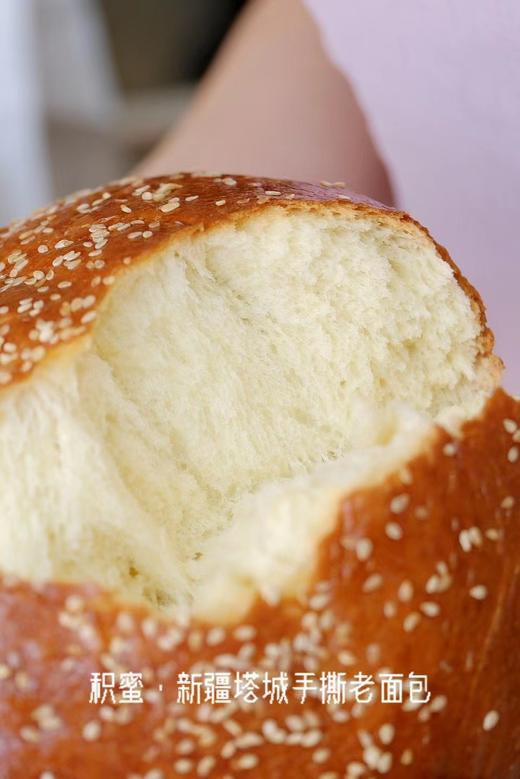 【双仓发货#超筋道实惠】新疆塔城手撕老面包410g*2 商品图2