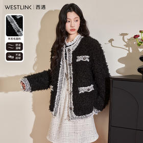 西遇千金风羊羔毛棉服外套女秋冬新款小香风夹克高级感上衣D2332522