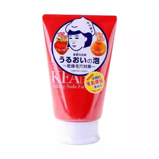 石泽 毛孔抚子小苏打泡沫洁面乳 100g 商品图0