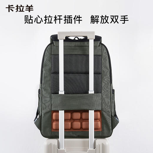 【气囊减震顶配】卡拉羊骑士系列气囊减震电脑背包双肩包商务出差S5215 商品图8