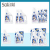 SukGarden蔬果园蓝风铃香水柔软洗衣液2KG/1.25kg/500g 商品缩略图0
