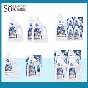 SukGarden蔬果园蓝风铃香水柔软洗衣液2KG/1.25kg/500g