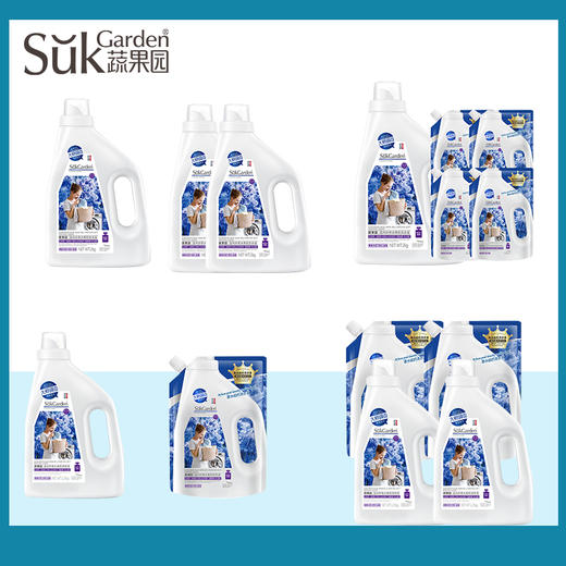 SukGarden蔬果园蓝风铃香水柔软洗衣液2KG/1.25kg/500g 商品图0