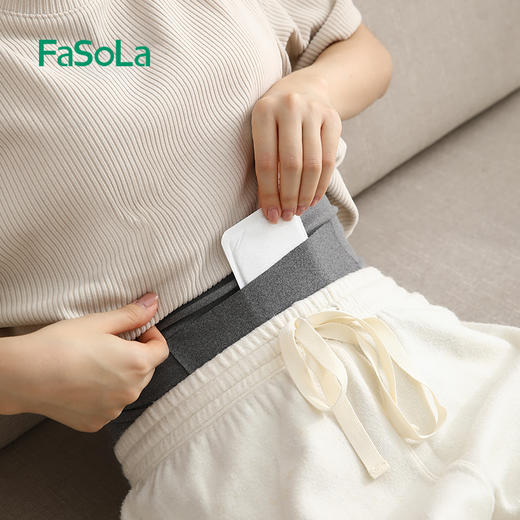 FaSoLa暖宫护腰护肚子德绒女士暖肚子发热暖宫腰带暖腹带热敷防着凉保暖 商品图10
