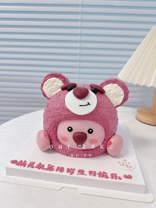 小海狸loopy草莓熊合体版卡通蛋糕-低糖处理无添加 商品图3