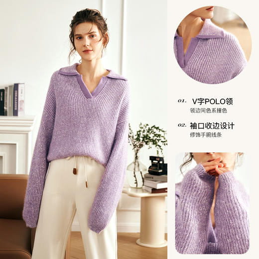 OLrain欧芮儿法式v领毛衣女秋冬2023新款撞色显瘦慵懒风套头上衣 商品图2