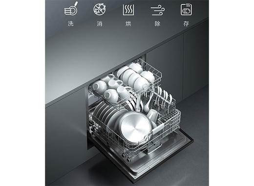 方太/洗碗机/G3 商品图3