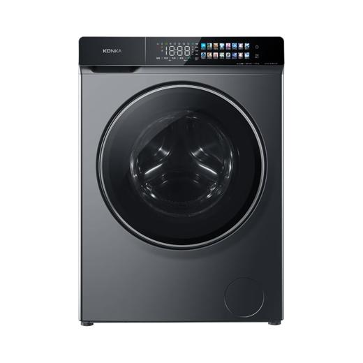 康佳滚筒洗衣机KH100-1408AQCI 智慧洗涤 全触控彩屏 智能投放 呵护全家衣物 商品图5