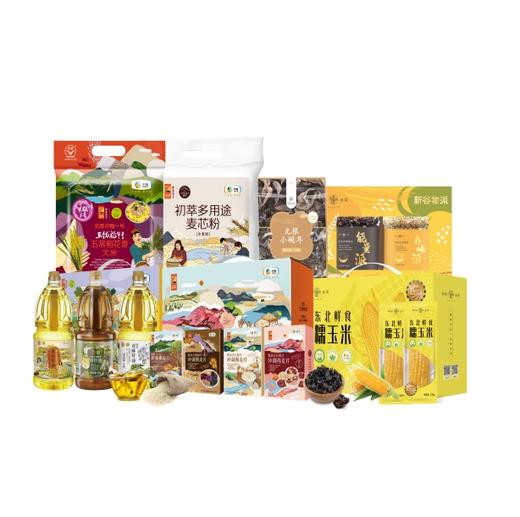 【ZLJ】中秋福利套餐一 商品图0