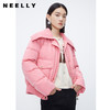 NEELLY纳俪商场同款粉色面包服女冬时尚大翻领保暖休闲短款羽绒服N23112L01168 商品缩略图2